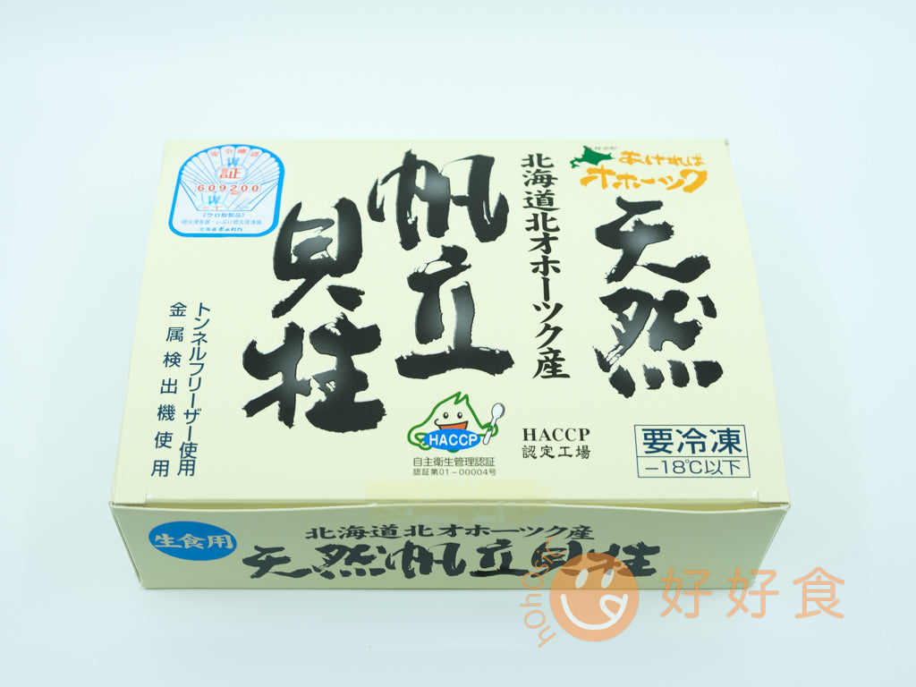 北海道刺身級帶子 2L