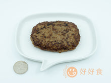 將圖片載入圖庫檢視器 日本純牛漢堡（三個裝）
