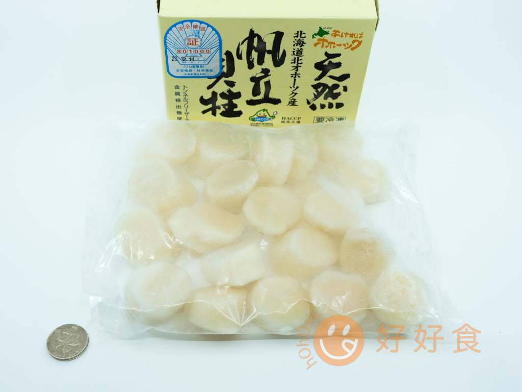 北海道刺身級帶子3S – 好好食Ho Ho Sic 優惠優質食材供應